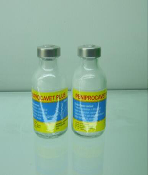 Fortified Procaine Penicillin Sodium for Injection