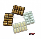 Anti-Insect Veterinary Drugs and Animal Medicine) Manufacturer